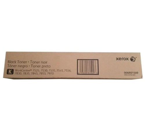 Тонер-картридж Xerox AltaLink C8030/35/45/55/70 (26K стр.), черный (metered) Тонер-картридж Xerox AltaLink C8030/35/45/55/70 (26K стр.), черный (metered)