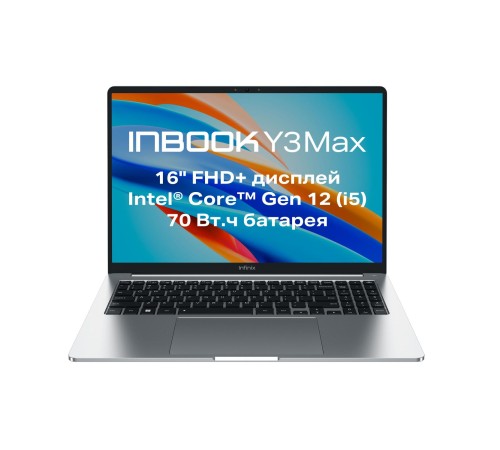 Ноутбук/ Infinix Inbook Y3 MAX_YL613 16"(1920x1200 IPS)/Intel Core i5 1235U(1.3Ghz)/16384Mb/512SSDGb/noDVD/Int:Intel Iris Xe Graphics/BT/WiFi/70WHr/war 2y/1.65kg/Silver/DOS