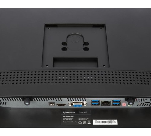 Моноблок IRBIS SMART AIO 23.8“ MB2388 (i3-1115G4;8GB+SSD 512GB;IPS;16:9;1000:1;250Cd/m2;5ms;1920x1080;VGA;HDMI;USB-C;5xUSB;RJ45;CardReader;WebCam 5MP;WIFI 5;BT4.2;Tilt;Sp (после ремонта, потертости, царапины)