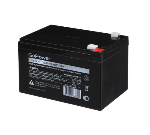 Аккумулятор свинцово-кислотный GoPower LA-12120 12V 12Ah (1/4) Аккумулятор свинцово-кислотный GoPower LA-12120 12V 12Ah (1/4)
