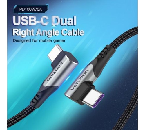 Кабель Vention USB 2.0 CM/CM угловой - 1м. Серый 5А PD100W