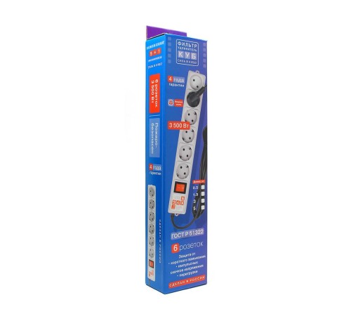 Фильтр-удлинитель Power Cube 3,0 м 6 розеток (белый) 16А/3,5кВт/ Surge protector Power Cube 3,0 m 6 outlets (white) 16A / 3,5kVt Фильтр-удлинитель Power Cube 3,0 м 6 розеток (белый) 16А/3,5кВт/ Surge protector Power Cube 3,0 m 6 outlets (white) 16A / 3,5kVt