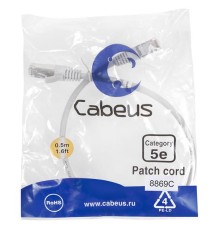Патч-корд Cabeus PC-FTP-RJ45-Cat.5e-0.5m-LSZH Патч-корд F/UTP, категория 5е, 2xRJ45/8p8c, экранированный, серый, LSZH, 0.5м