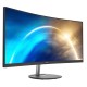 Монитор MSI PRO MP341CQ 34" 21:9 UWQHD(3440x1440) VA Curve1500R,1ms(MPRT),3000:1,100M:1,300nit,178/178,2xHDMI 2.0,DP 1.2,Tilt,Speaker,VESA,100Hz,Black,1y war-ty