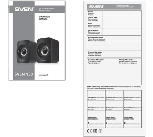 SVEN 130, чёрный, USB, акустическая система 2.0, мощность 2x3 Вт(RMS) SVEN 130, чёрный, USB, акустическая система 2.0, мощность 2x3 Вт(RMS)