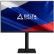Монитор/ Монитор «СОВА» ОМ.238I (23.8"/FHD-75Hz/IPS/178/5ms/250 cdm2/HDMI+VGA+DP/Регулируемая по высоте подставка/1хHDMI кабель/ 1 год)