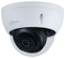 Уличная купольная IP-видеокамера Full-color с ИИ 2Мп 1/2.8" CMOS WDR 3D DNR чувствительность 0.0015Лк@F1.0; H.265+/H.265/H.264+/H.264/H.264B/H.264H/MJPEG3 потока. Разрешение и скорость трансляции видео 2Мп(1920*1080)@25к/собъектив 2.8мм; Видеоаналити