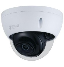 Уличная купольная IP-видеокамера Full-color с ИИ 2Мп 1/2.8" CMOS WDR 3D DNR чувствительность 0.0015Лк@F1.0; H.265+/H.265/H.264+/H.264/H.264B/H.264H/MJPEG3 потока. Разрешение и скорость трансляции видео 2Мп(1920*1080)@25к/собъектив 2.8мм; Видеоаналити