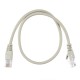 Патч-корд/ Патч-корд GoPower RJ-45 (m)-RJ-45 (m) 2.0м кат.5е ПВХ 26AWG CCA серый в пакете (1/125)