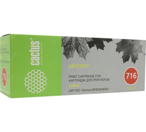 -/ Картридж лазерный Cactus CS-C716Y 716 Y желтый (1500стр.) для Canon i-Sensys MF8030/MF8030cn/MF8050/