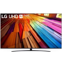 Телевизор ЖК 75'' LG/ 75", Ultra HD, Smart TV,Wi-Fi, DVB-T2/C/S2, MR, 2.0ch (20W), 3 HDMI, 2 USB, 1 Pole, Ashed Blue