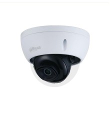 Видеонаблюдение DAHUA Уличная купольная IP-видеокамера2Мп; 1/2.7” CMOS; объектив 2.8мм; механический ИК-фильтр; чувствительность 0.005лк@F1.6; сжатие: H.265+, H.265, H.264+, H.264; 2 потока до 2Мп@25к/с; видеоаналит
