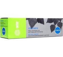 -/ Картридж лазерный Cactus CS-CF401X CF401X голубой (2300стр.) для HP CLJ M252/252N/252DN/252DW/M277n/
