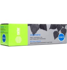-/ Картридж лазерный Cactus CS-CF401X CF401X голубой (2300стр.) для HP CLJ M252/252N/252DN/252DW/M277n/