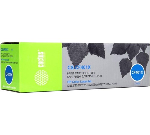 -/ Картридж лазерный Cactus CS-CF401X CF401X голубой (2300стр.) для HP CLJ M252/252N/252DN/252DW/M277n/