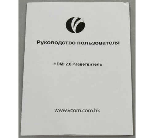 Разветвитель/ Разветвитель VCOM DD424 HDMI(19F)-4xHDMI(19F) v2.0 4K, черный