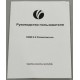 Разветвитель/ Разветвитель VCOM DD424 HDMI(19F)-4xHDMI(19F) v2.0 4K, черный