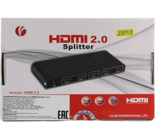 Разветвитель/ Разветвитель VCOM DD424 HDMI(19F)-4xHDMI(19F) v2.0 4K, черный