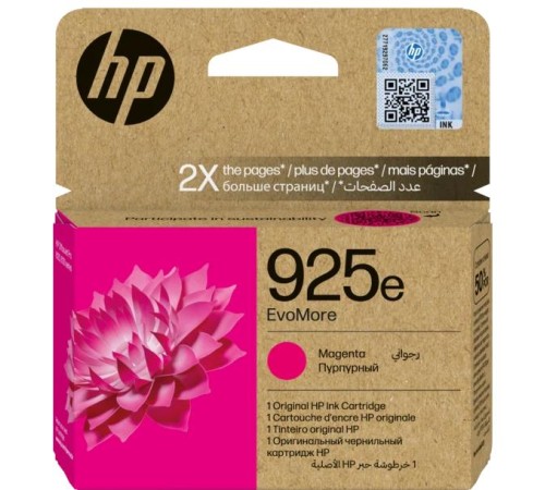 Картридж/ Cartridge HP G25e EvoMore Magenta (for HP OfficeJet Pro 8123) Картридж/ Cartridge HP G25e EvoMore Magenta (for HP OfficeJet Pro 8123)