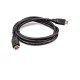 Кабель/ Кабель HDMI 19M/M ver 2.0, 1.5М  Aopen/Qust <ACG517-1.5M>