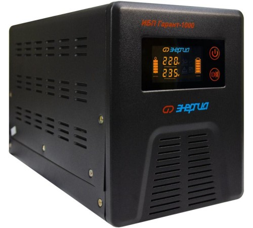 ИБП Гарант-1000 12В 1000 ВА ЭНЕРГИЯ/ UPS Garant-1000 12V 1000 VA ENERGY