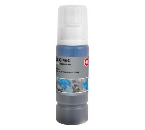 -/ Чернила Cactus CS-GI46C голубой135мл для Canon MAXIFY GX6040/GX7040
