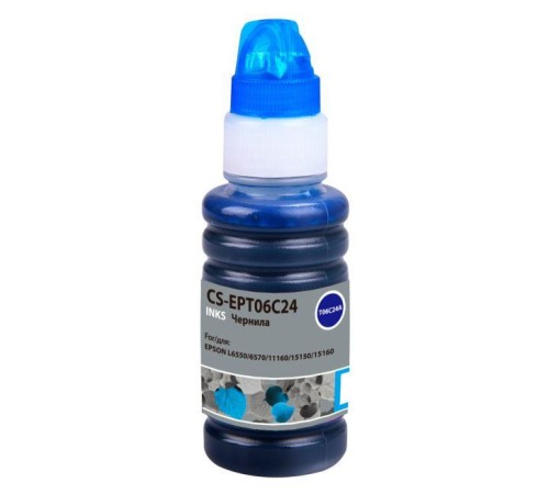 -/ Чернила Cactus CS-EPT06C24 112С голубой 70мл для Epson L6550/6570/11160/15150/15160