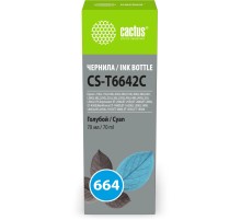 -/ Чернила Cactus CS-T6642C 664 голубой 70мл для Epson L130,L110,L100,L220,L200,L310,L300,L360,L361,L380,L382,L350,L355,L365,L395,L405,L485,L495,L555,L565,L575,Expression ET-2500,ET-2550,ET-2600,ET-2650,ET-4500;WorkForce ET-14000,ET-16500;L1300,L1400,L605