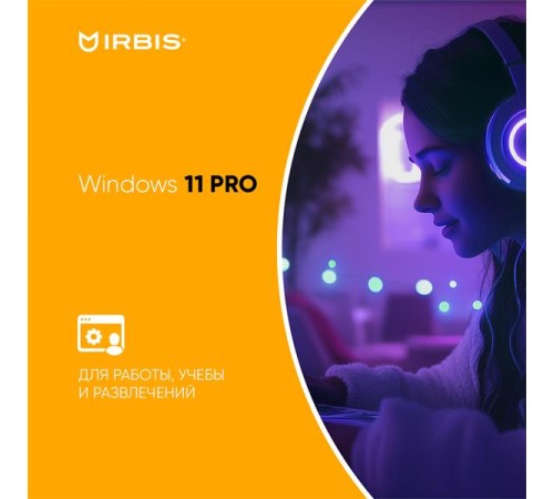 Ноутбук IRBIS BreezeBook 15 15NBC1015  Intel N100 15.6"LCD 1920*1080 IPS,8GB LPDDR 5 4800 +256GB SSD, AC wifi,camera: 2MP,5000mha battery,USB TYPE C,Windows 11 Pro RUS/plas (существенное повреждение коробки)