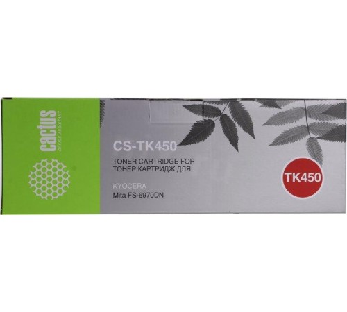 -/ Картридж лазерный Cactus CS-TK450 TK-450 черный (15000стр.) для Kyocera Mita FS-6970DN