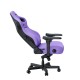 Кресло игровое Anda Seat Kaiser 4 XL Zen Purple (модель AD12) (Мятая упаковка)