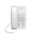 SIP-Телефон Fanvil H3, 2 SIP-акк., POE, БП в комп., 1x100 Mbps, Белый, 6 прог. клав.