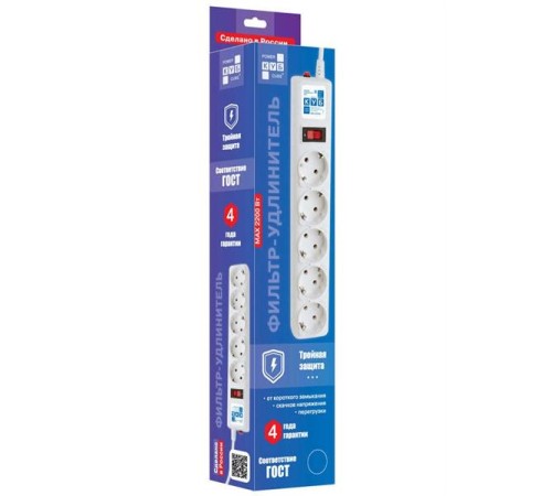 Сетевой фильтр Ф-удлинитель, PC 0,5м 5р, бел. 10А, SPG-B-0,5M-WHITE