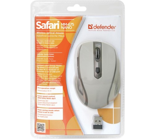 Defender Беспроводная оптическая мышь Safari MM-675 бежевый,6кнопок,800-1600dpi USB