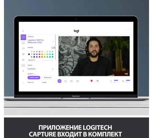 Веб-камера/ Logitech Full HD 1080p Pro Webcam C920, USB 2.0, 1920*1080, 15Mpix foto, Mic, Black Веб-камера/ Logitech Full HD 1080p Pro Webcam C920, USB 2.0, 1920*1080, 15Mpix foto, Mic, Black