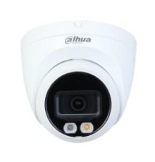 Уличная купольная IP-видеокамера Full-color с ИИ, 4Мп; 1/2.9 CMOS; объектив 3.6мм; WDR(120дБ); чувствительность 0.008лк@F1.6 сжатие: H.265+ H.265 H.264+ H.264 MJPEG; 2 потока до 4Мп@25к/с; видеоаналитика: SMD Plus (Умная детекция движения