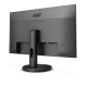 Монитор игровой 23.8'' 16:9 1920х1080(FHD) VA, 144 Hz, 350 cd/m2, 3000:1, 80M:1, 4ms, HDMI, DP, Tilt, Speakers, Black+Cherry (Из ремонта)