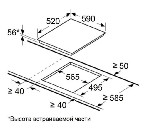 Индукционная варочная панель/ Индукционная варочная панель MAUNFELD CVI594SBG, 4 конфорки, мощность конфорок 2000, 2000, 1200, 1200 Вт, сенсорное управление, таймер, автоматическое выключение, бустер, блокировка панели, цвет бежевый