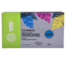 -/ Картридж струйный Cactus CS-F9J67A 728XL голубой (130мл) для HP DJ T730/T830