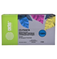 -/ Картридж струйный Cactus CS-F9J67A 728XL голубой (130мл) для HP DJ T730/T830