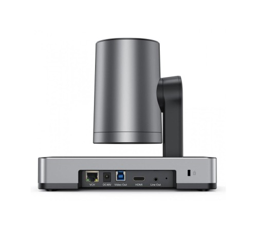 Камера/ Yealink [UVC86 Black] Dual-Eye Intelligent Camera 4K 12x optical+1.7x digital zoom PTZ USB [1206619] / 2-year AMS [1206663]