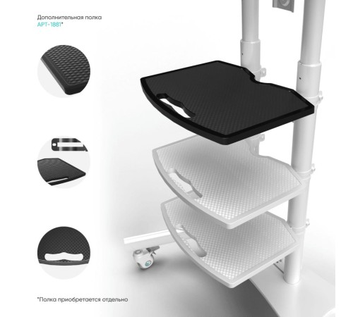 ONKRON мобильная стойка для ТВ 50"-86", макс 105.9кг, белая TS1881 ONKRON мобильная стойка для ТВ 50"-86", макс 105.9кг, белая TS1881