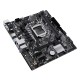 Материнская плата/ PRIME H510M-E R2.0