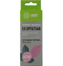 -/ Чернила Cactus CS-EPT6736B T6736 светло-пурпурный 100мл для Epson L800/L810/L850/L1800