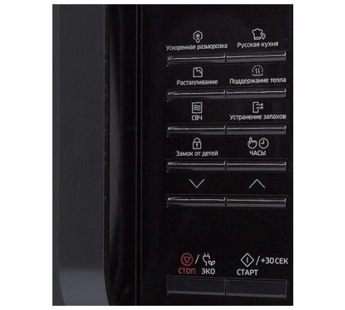 Микроволновая печь Samsung/ Microwave Oven Samsung Микроволновая печь Samsung/ Microwave Oven Samsung