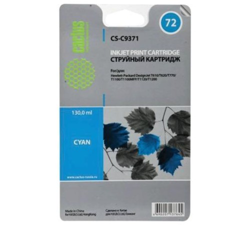 -/ Картридж струйный Cactus CS-C9371 №72 фото голубой (130мл) для HP DJ T610/T620/T770/T1100/T1100/T112