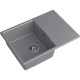 Кухонная мойка GRANFEST URBAN 668L dark gray 1-чаша+крыло 680*490мм, монтаж: врезной, материал: кварц, цвет: темно-серый