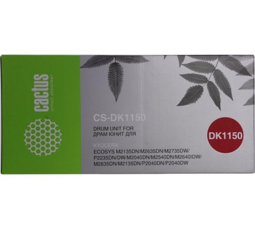 -/ Блок фотобарабана Cactus CS-DK1150 DK-1150 черный ч/б:100000стр. для Mita M2040dn/ M2135dn/M2540dn K