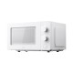 Печь микроволновая Xiaomi Microwave Oven RU MWB010-1A (BHR7405RU) (Вскрытая упаковка)