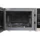 Микроволновые печи MAUNFELD MFSMO.20.7SGB/ СВЧ печь, 20л, 700Вт, электронное управление, черное стекло+планка из нержавеющей стали, 440х330х259(ШхГхВ)